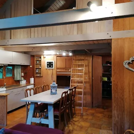 Chalet De L'ecureuil Chalet